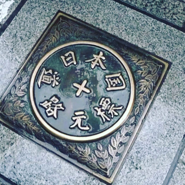 前回の入賞作品9