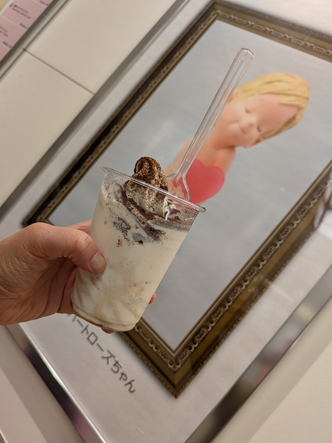 投稿作品 73