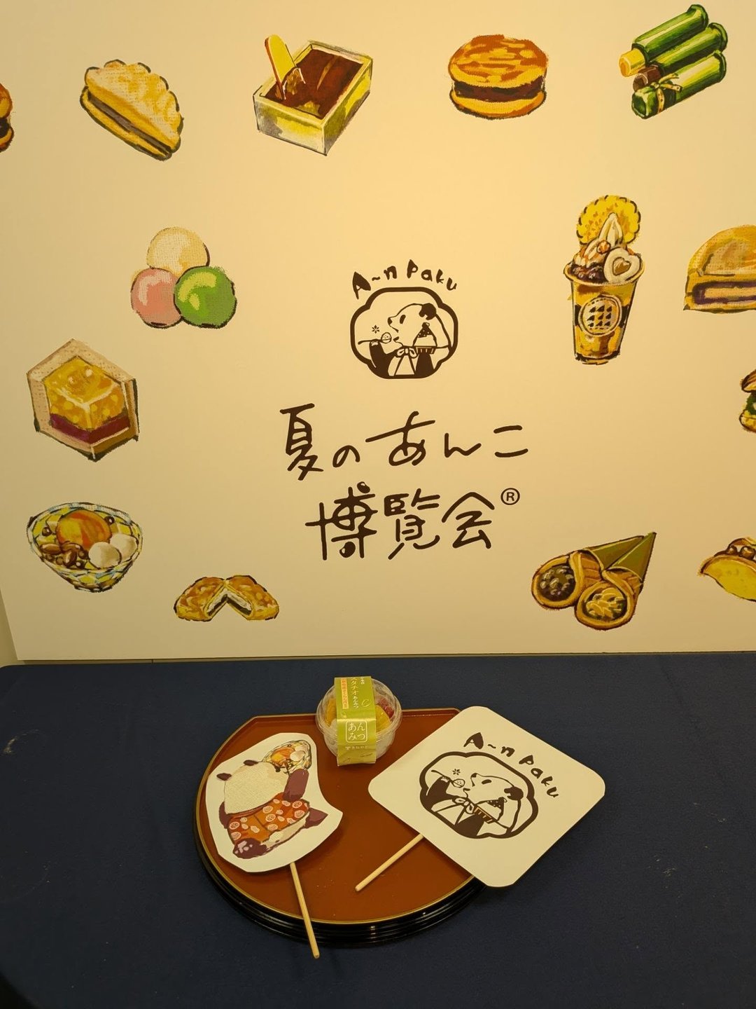 投稿作品 69
