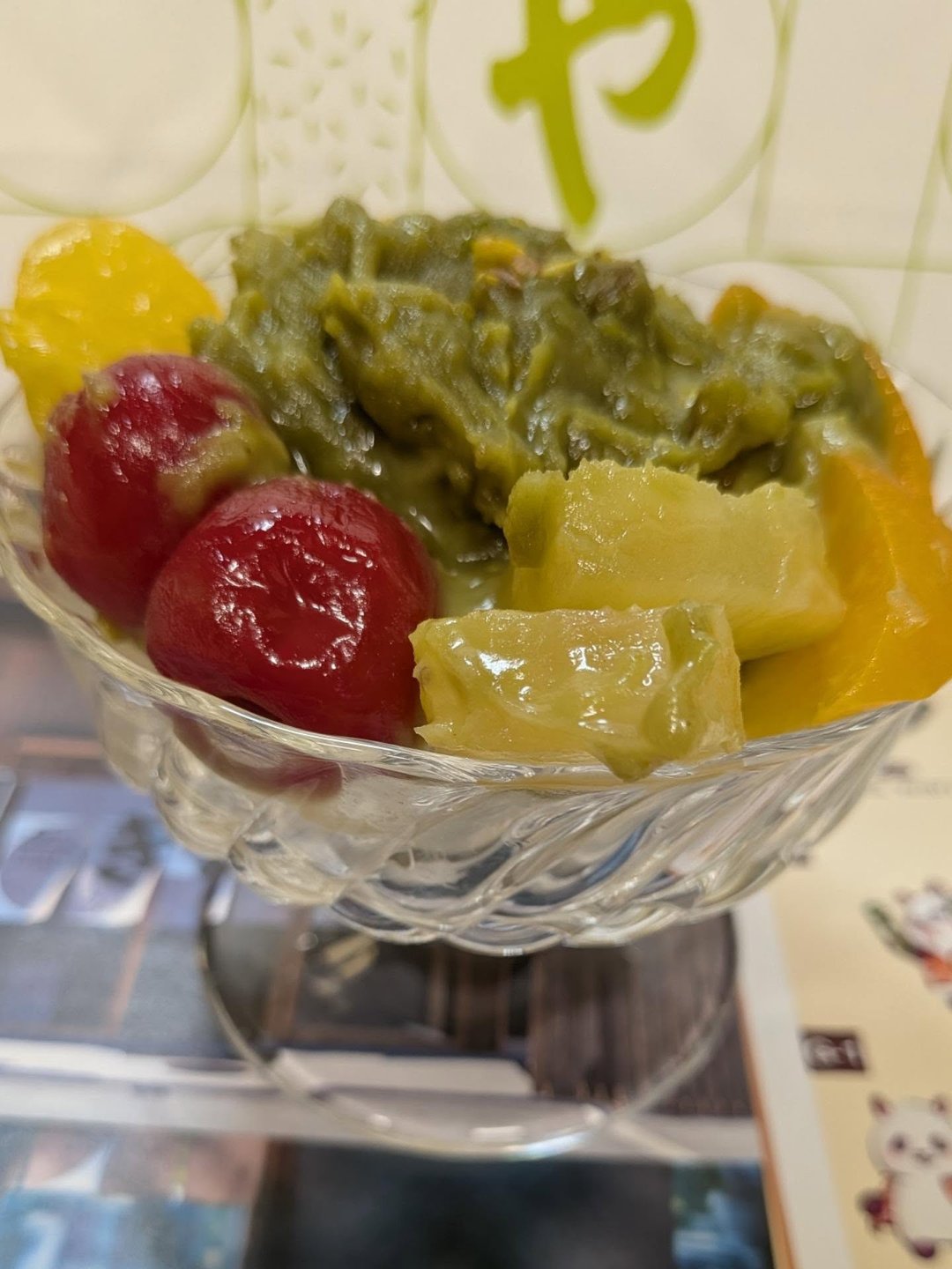 投稿作品 21
