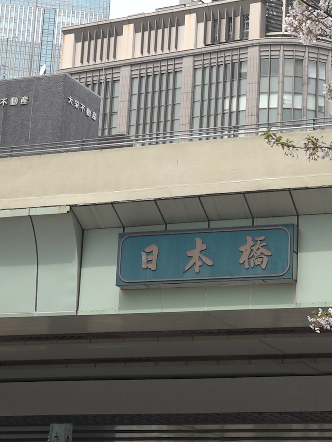 投稿作品 54